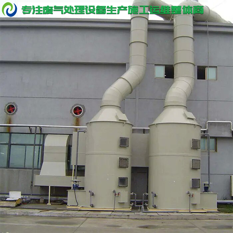 好的噴涂廢氣處理設(shè)備廠家聯(lián)系方式款式新穎