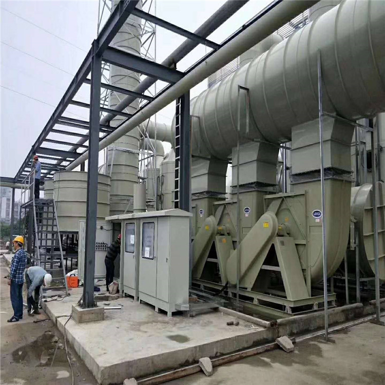 有機廢氣處理方案商實力