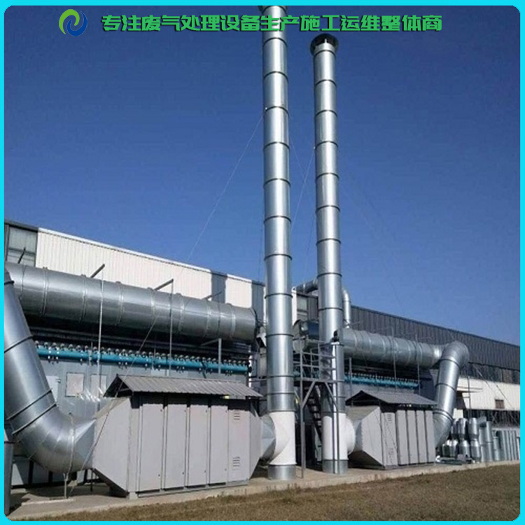  如何選擇惡臭廢氣的凈化設備？