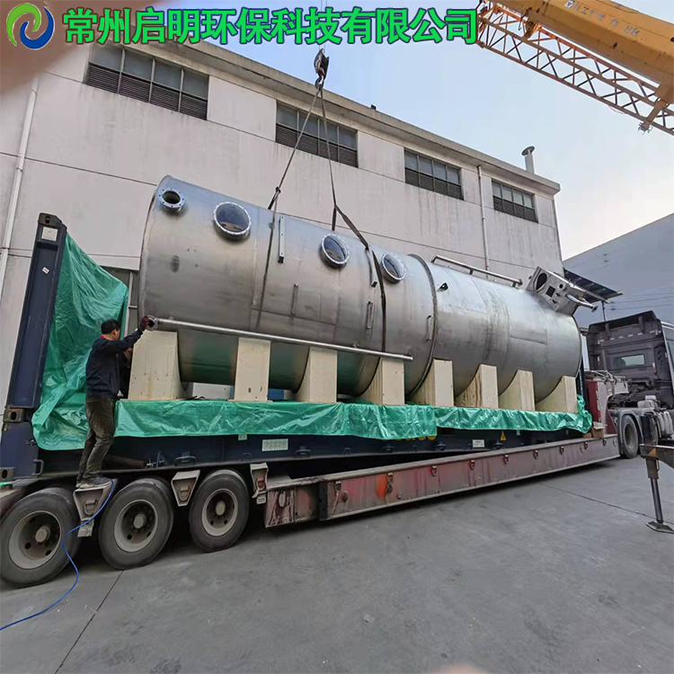 廢氣治理設備施工安裝