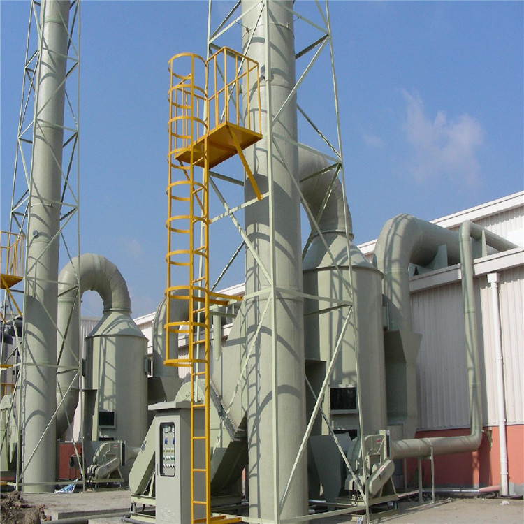 工業廢氣處理設備