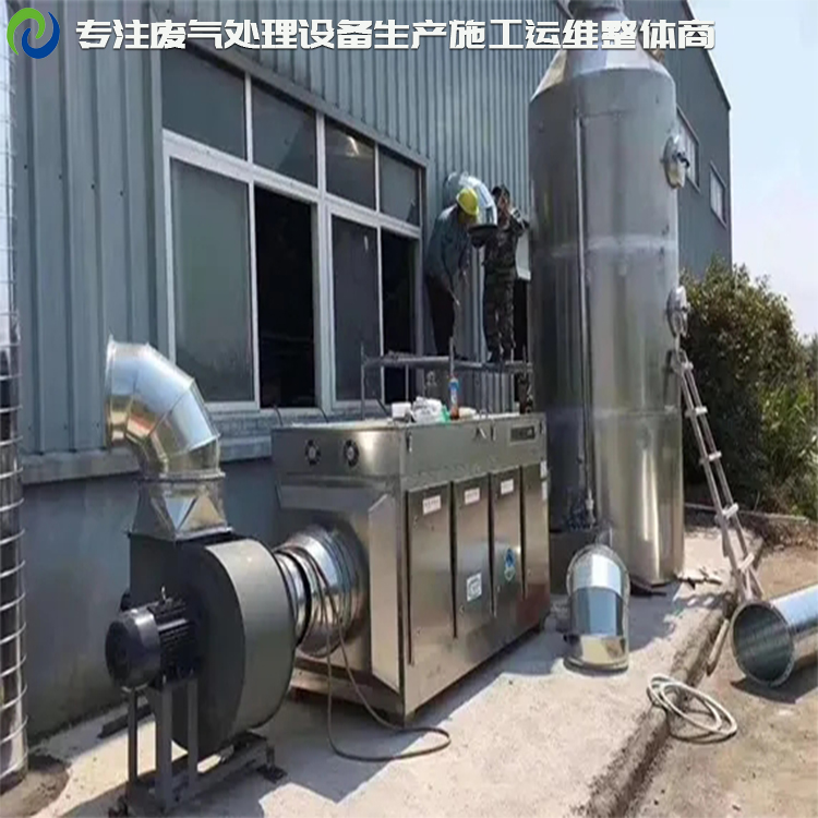 有機廢氣處理等離子和光氧催化設(shè)備的區(qū)別