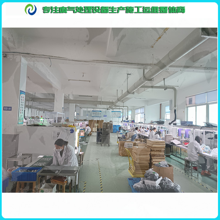 廢氣處理設備在選購所應該考慮的