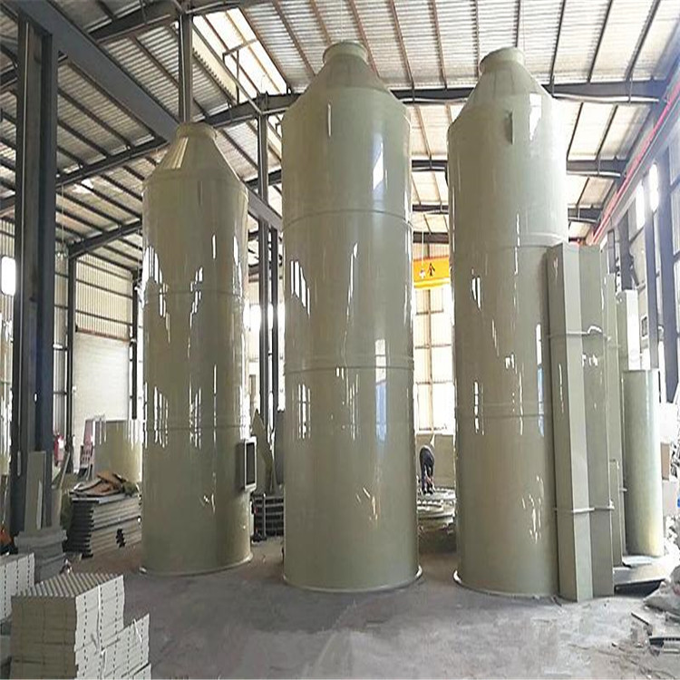 工業生產廢氣如何處理