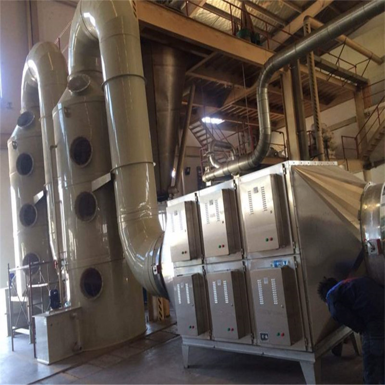 光氧廢氣處理 光氧廢氣處理